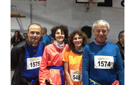 Résultats du 11 mars 2018